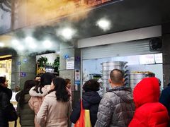 等位区-御梁坊红糖馒头