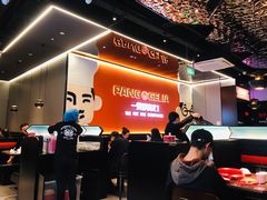 大堂-胖哥俩肉蟹煲(杭州大厦中央广场店)