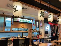 -沼津港渔市(宏伊国际广场店)