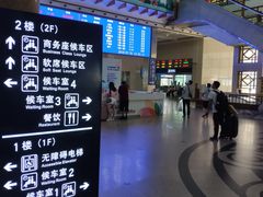 -桂林北站