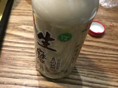 -瓦记米粉(东鼓道店)