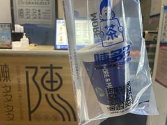 椰椰麻薯芒果-陈多多·豆腐奶茶(前锋路店)