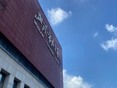 -武汉规划展示馆