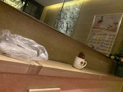 -大和洗浴休闲会所