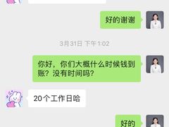 -秦汉胡同国学书院(川沙分馆)