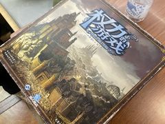 -嗨刻桌游(天一豪景店)