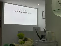 -爱漾皮肤管理中心
