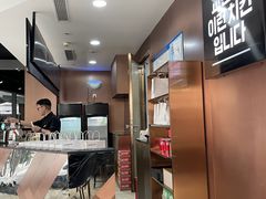 -Kyochon1991校村(共和路店)