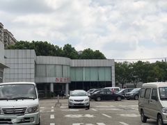 -上海普陀区机动车检测站第十一机动车安全检测站