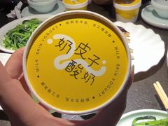 -三道菜(明堂公园店)