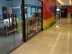 -米莱欧百货(吉利店)