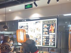 -和府捞面(石景山喜隆多店)