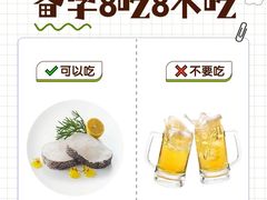 -优护佳医护级月嫂(和睦家浦西店)