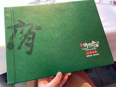 -俏湘厨•地道湘菜(建华南路店)