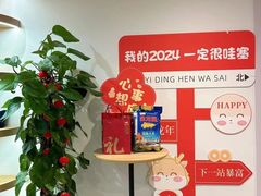 -上汽大众4S店(上海冠松店)