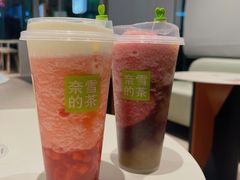 -奈雪的茶(龙湖西溪天街PRO店)