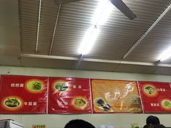 -杨记灌肠(食品街店)