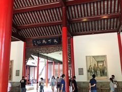 -南京中国近代史遗址博物馆(南京总统府)