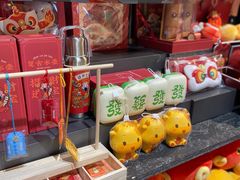 -酷乐潮玩(城西银泰城店)