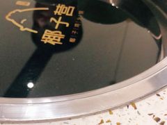 -椰子营·椰子鸡火锅(万象里店)