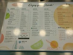 菜单-1点点(东鼎店)