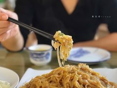 酸菜粉-哈尔滨春饼(朝山街店)