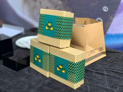 -中海环宇荟