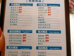 -金色印象·HiFi影音·按摩足疗(龙腾路店)