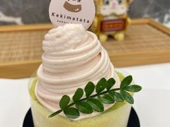 芭乐胭脂-Kekimatata 生日蛋糕·烘焙教学