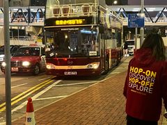 -Big Bus Tours 敞篷观光巴士