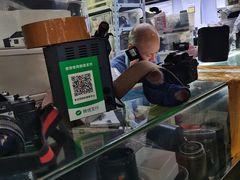 -星光摄影器材城