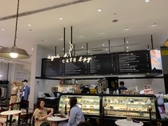 -诚品(信义店)