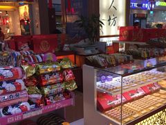 -浦东食品城(华诚大厦店)