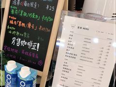 -Manner Coffee(芮欧百货店)