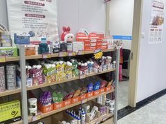 -艾贝尔宠物医院·宠保定点·超声绝育·免疫点(樱花路店)