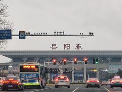 -岳阳东站