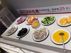 -豪享来中西餐厅(隆昌店)