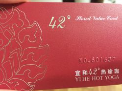 -宜和42度热瑜伽