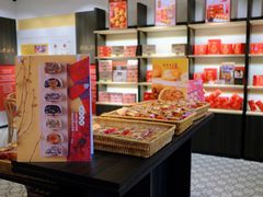 -喜万年年.嫁女饼.顺德特产(华侨城店)