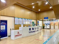 -北京市朝阳区不动产登记中心