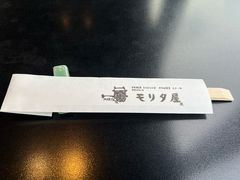 -モリタ屋(JR京都伊势丹店)