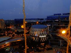 -汉巴味德(大悦城店)