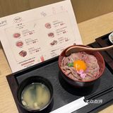 🇭🇰香港!!值得反复去的日式汤咖喱定食!