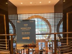 -上海金茂君悦大酒店·宴会厅