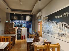 -马三洋芋片(簋街店)