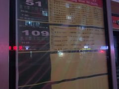 -红山擀面皮(红山总店)