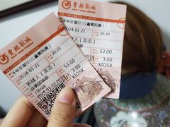 -曹杨影城(曹杨店)