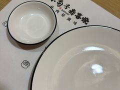 -小句号·精致料理(江南环球港店)
