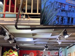 -大王油茶(二厂文创公园店)