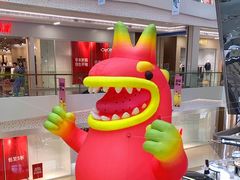 -昆山招商花园城